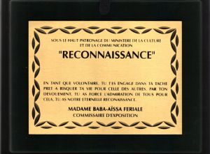 Recompenses Recompenses